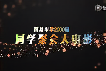 60 微电影 (2).jpg