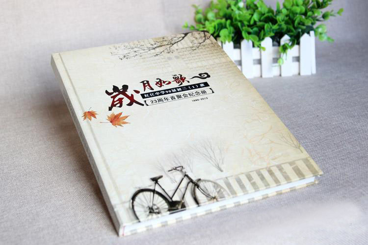 69纪念册.jpg