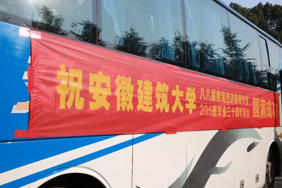 1541039900161277.jpg