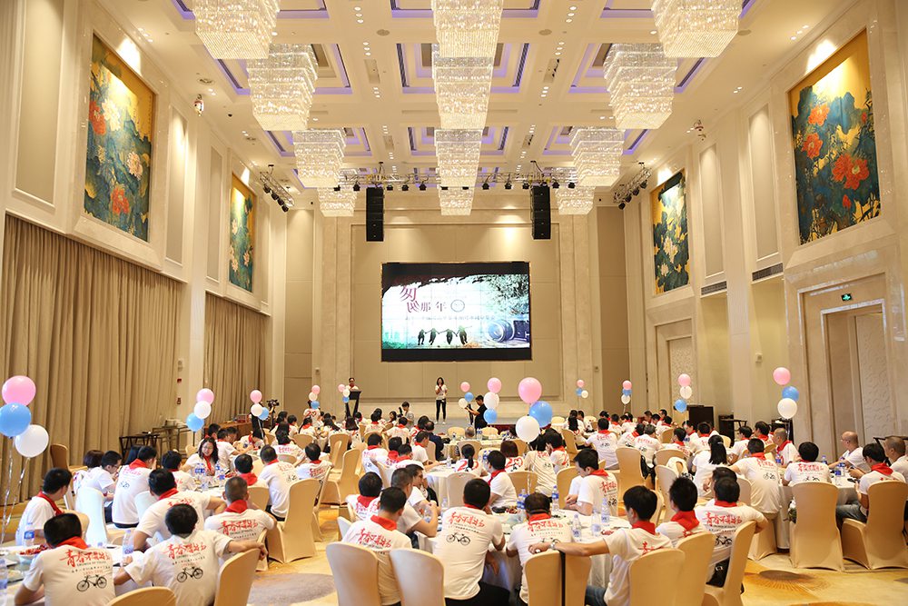 同学聚会歌曲汇总——祝福篇