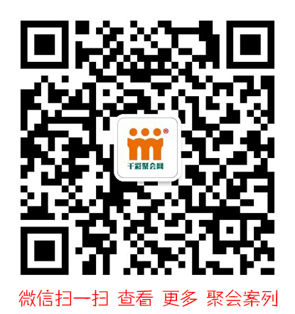 微信图片_20181128093306.jpg