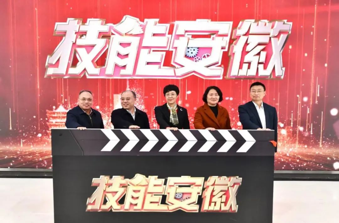 安徽省公共营养师协会会长陈超、执行秘书长