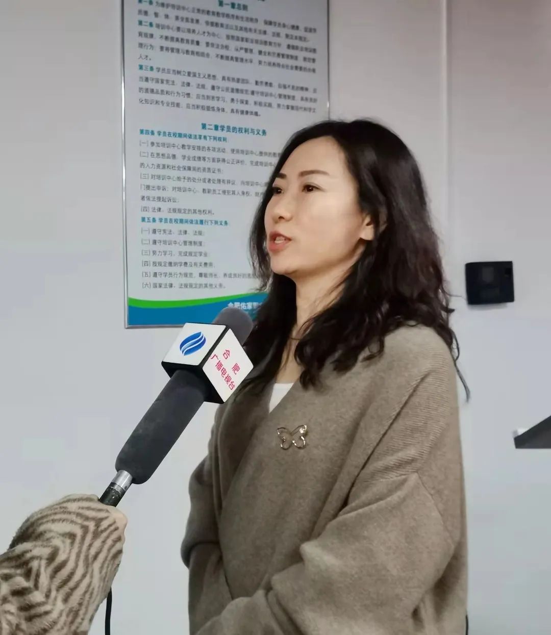 携手共进 开拓未来丨省公共营养师协会携手慧之诺医学生物科技有限公司战略合作签约仪式 圆满成功！(图6)