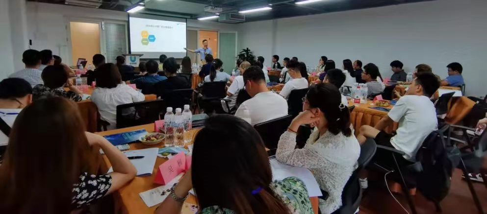 安徽省公共营养师协会-入会邀请函，期待您的加入！(图3)