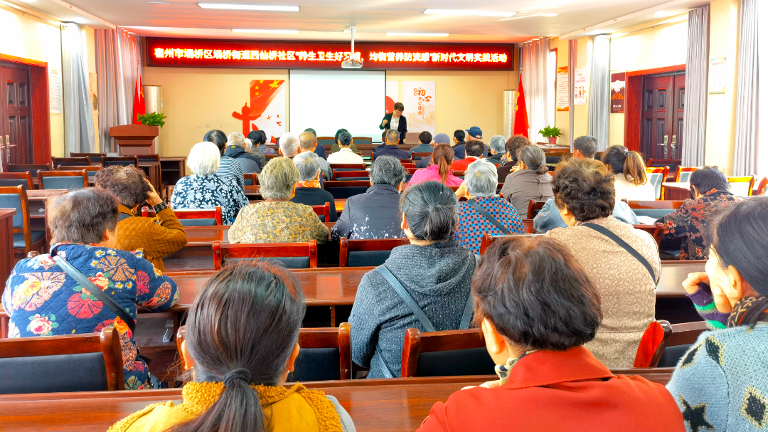 安徽省公共营养师协会-入会邀请函，期待您的加入！(图4)